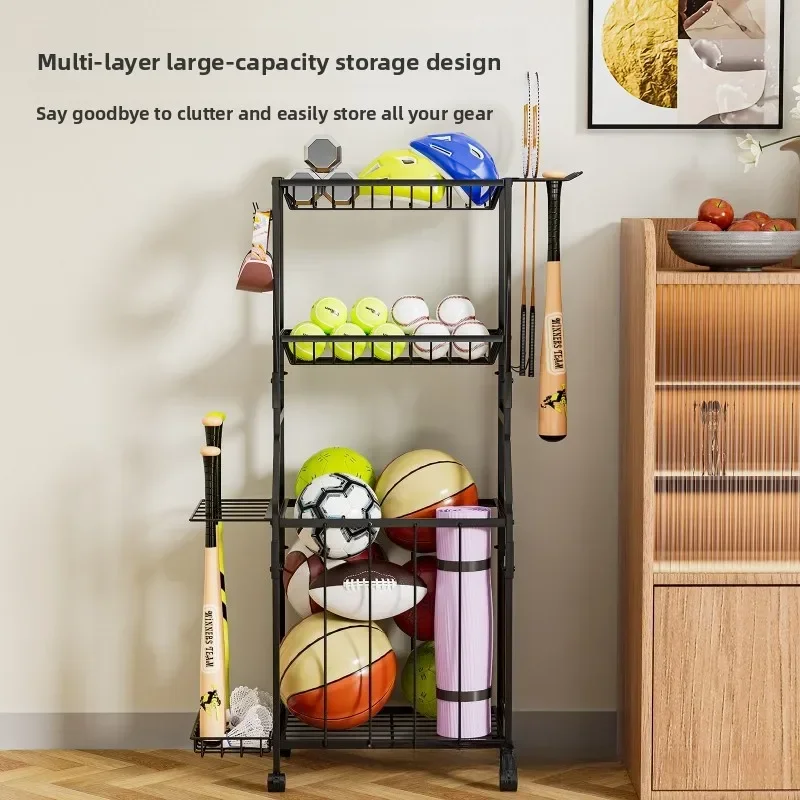 Multi-functional Fitness equipment storage rack, yoga mat storage basket, trolley, multi-functional sports equipment, ball rack