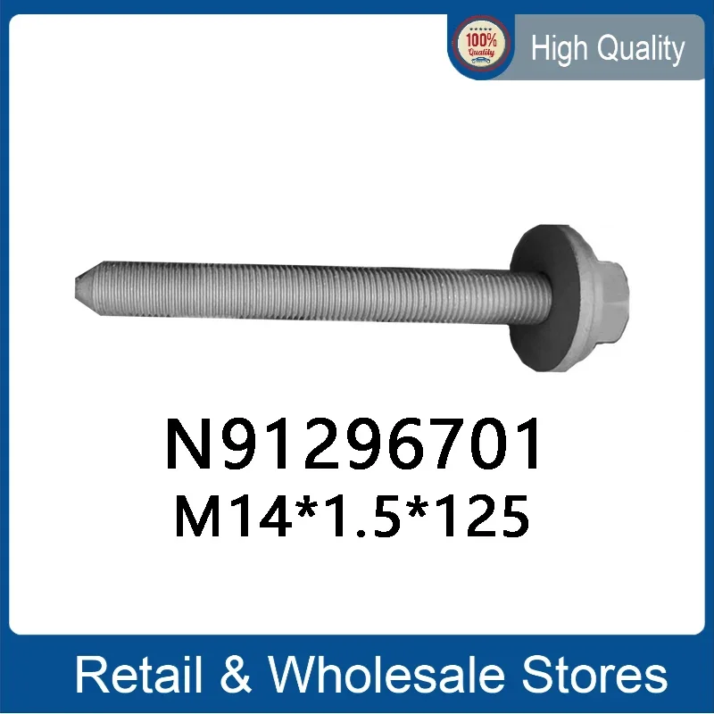 N91296701 مسامير الإطار الفرعي M14X1.5X125 مسامير الكتف سداسية الترباس لشركة فولكس فاجن ID 3 4 6 4X 6X أودي AQ4E سكودا ENY مقعد ولد #1