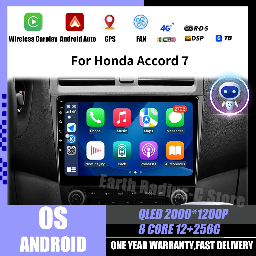 

Android OS For Honda Accord 7 CM UC CL 2004 - 2007 Car Radio Navigation 4G WIFI BT No 2 Din DVD GPS CPU Multimedia Player