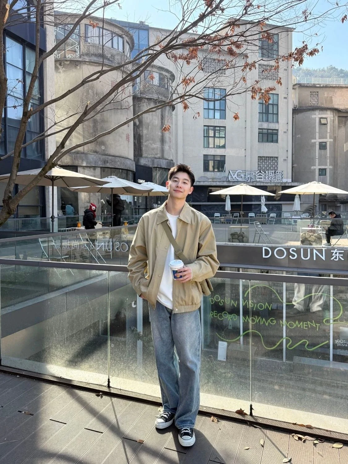 Jacket Coat Raincoa…