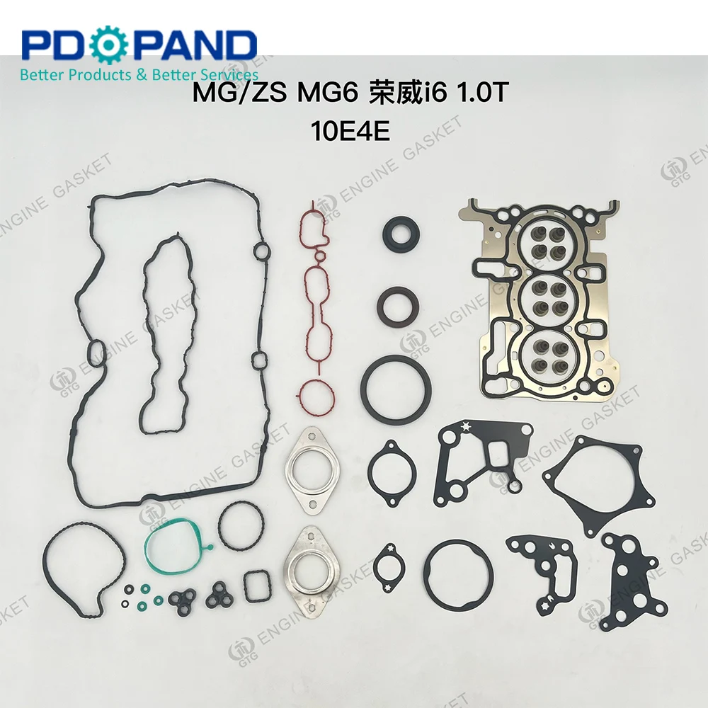 Engine Full Gasket … - image