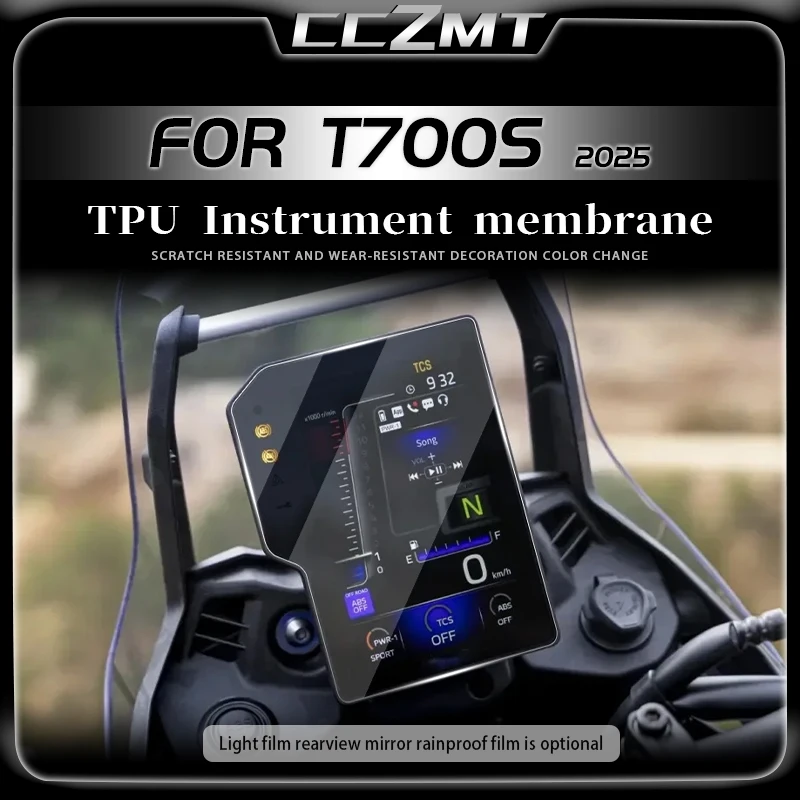 

For YAMAHA T700S 2025 Motorcycle Instrument Panel Film Display Screen Anti Scratch Protection Sticker Modification Accessories