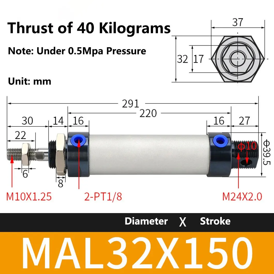 Aita MAL32 Mini Alu… - image