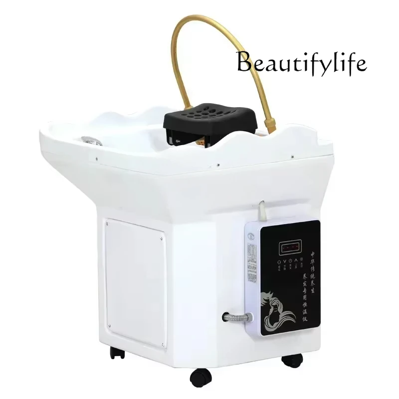 

Treatment Bed Belt Fumigation Water Circulation Shampoo Basin Shampoo Basin Movable Salon Hair Care Constant Temperature Head