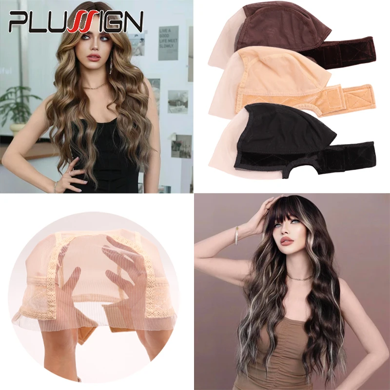 Hd Lace Wig Cap With With Velvet Grip Band For Women U Part Lace Wig Caps For Making Wigs Brown Beige Wig Grip Cap With Lace