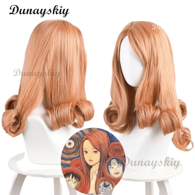 Anime Uzumaki Spiral Into Horror Kirie Goshima Cosplay Wig Orange Long Curly Hair Halloween Party Women Accessory Props