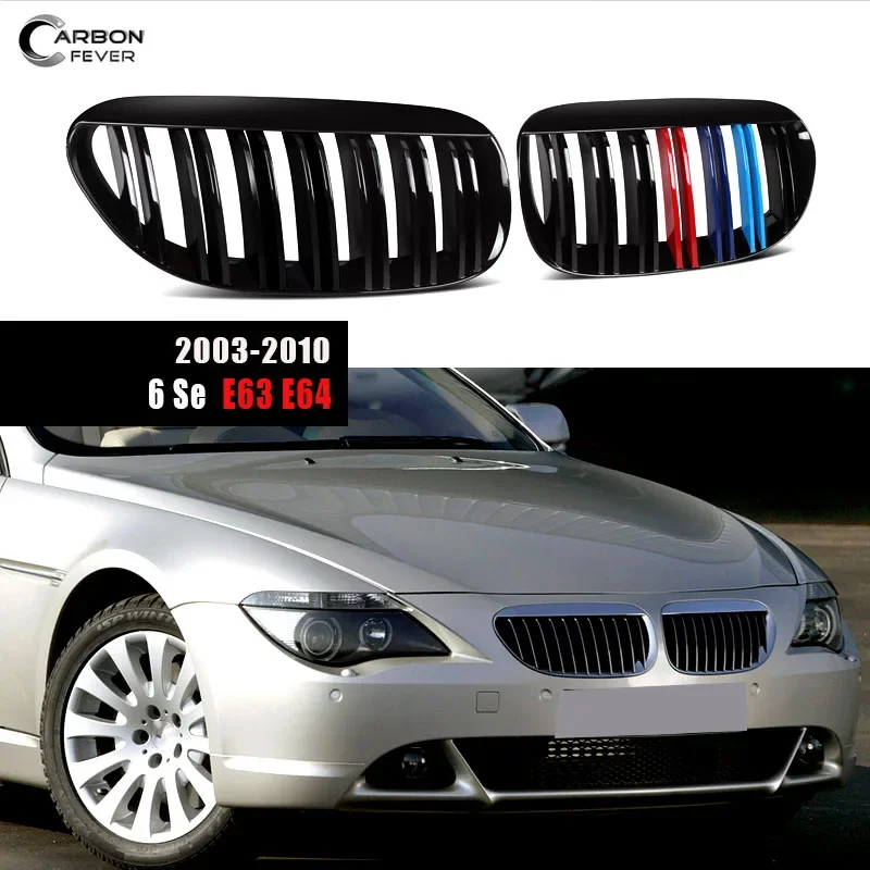 

Передняя решетка радиатора E63 для BMW Coupe E64 Convertible 2003-2010, автомобильный сменный бампер, гоночная решетка из АБС-пластика, глянцевый черный цвет M