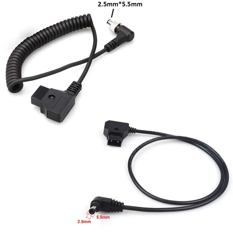 1PCS D-TAP B-type to DC2.5 spring wire with lock/without lock elbow BMCC BMPC4K camera power connection cable