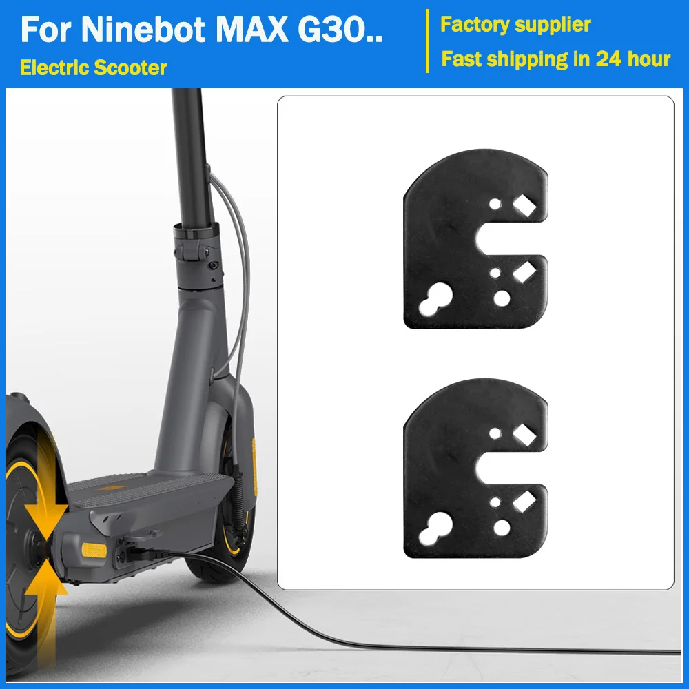 

Прокладка заднего колеса, фиксированный блок для электроскутера Segway Ninebot Max G30, защита заднего колеса, запасные части