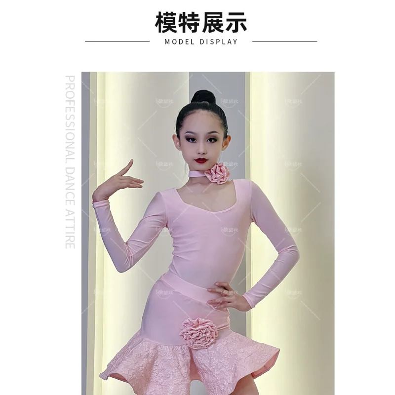 New Latin Dance Outfit for Spring and Summer, Pink Training Suit for Girls Performing Skirts, Dance Outfit Set