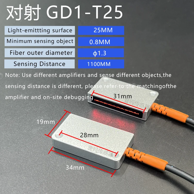 

PARMA Matrix Fiber Matrix Fiber Sensor Area Fiber Optic Diffuse Reflection Through-beam Fiber Amplifier GD1-T25