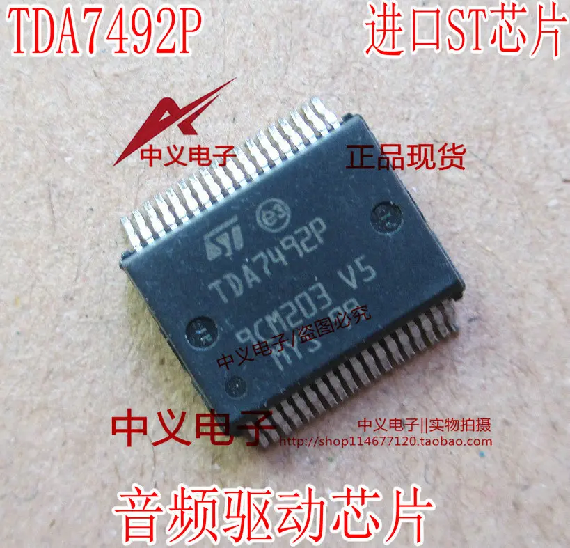 TDA7492P