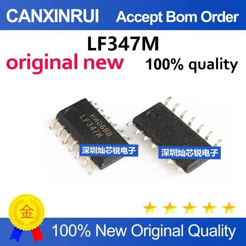 (5-100pieces)Brand New Instrumentation Operational Amplifier LF347M LF347 SMD SOP-14