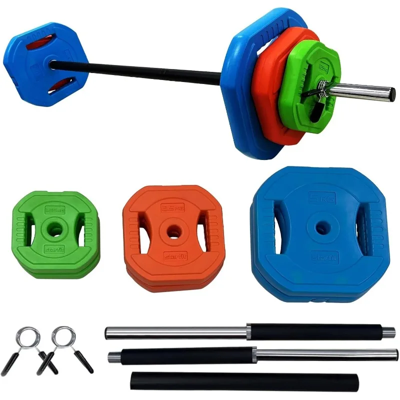 Adjustable Barbell Weight Set,Weight Bar Set W/Weights,Group Fitness Barbell Set Large Fitness Equipment
