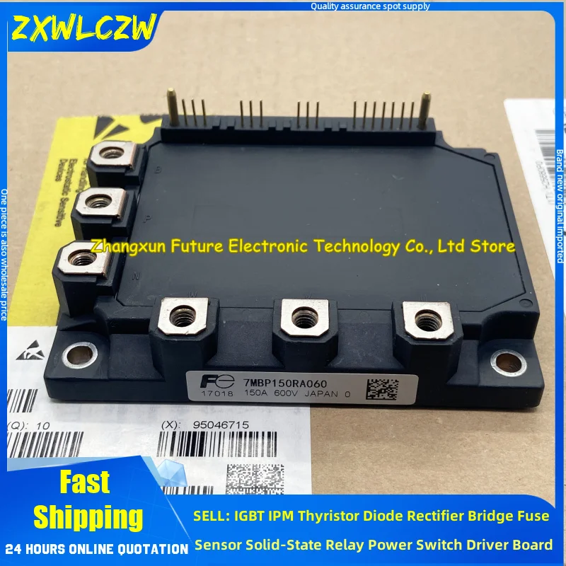 7MBP150RA060 7MBP100RA060 7MBP75RA060 7MBP50RA060 7MBP50RTA060 7MBP75RA060-09 6MBP160RUA060-01 7MBP200RUC060-50 7MBP150RF060-01