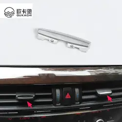Réinitialisation de sortie chromé pour climatisation, onglet d'aération, accessoires pour BMW X5, X6, F15, F16, 2014, 2015, 2016, 2017, 2018