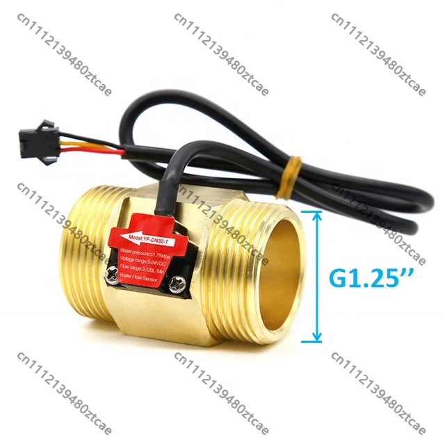 G1.25 DN32 Brass Liquid Flow Sensor 3-60L/min Pulse Output Flow Meter for Industrial Chiller