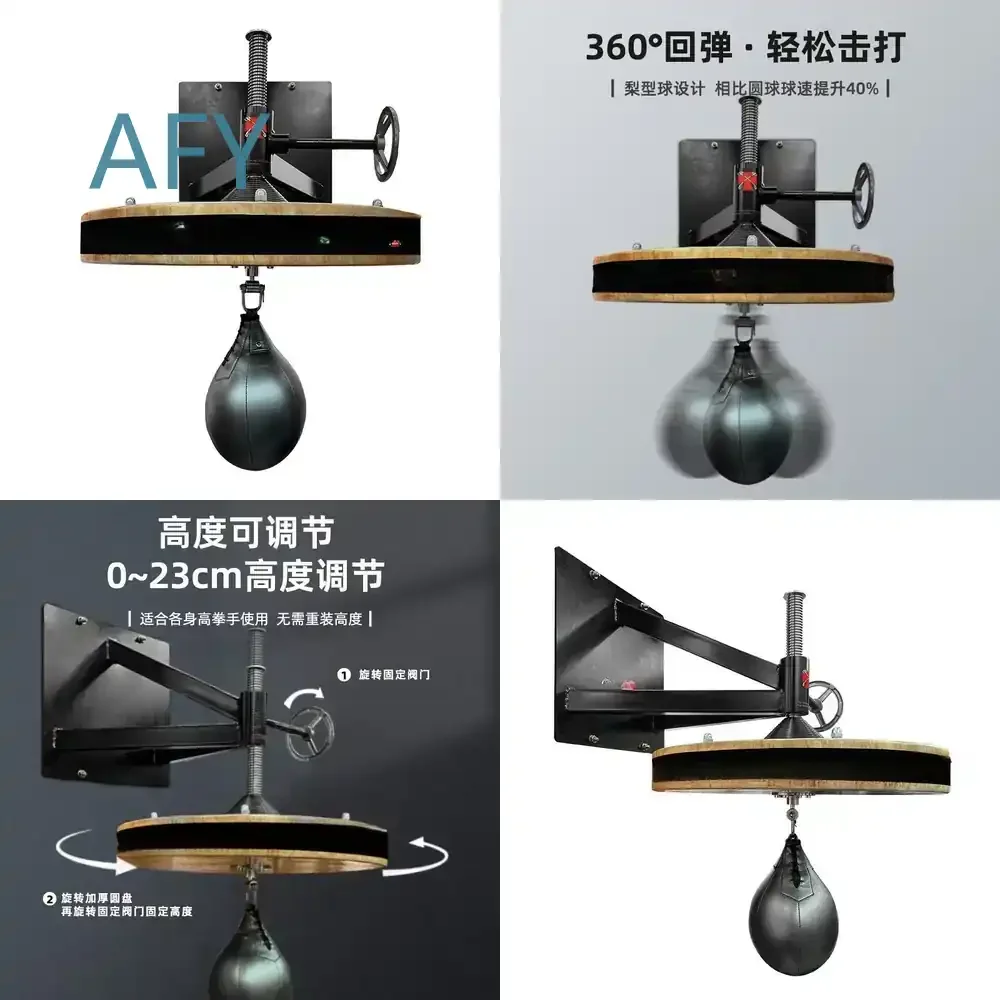 Hanging Pear Ball Log Disc for Fitness Training Equipment for Boxing Speed Ball for Ventilation Microfiber Hanging Exercise