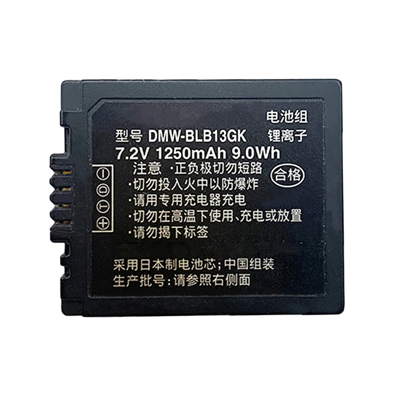 

Original DMW-BLB13GK for Lumix Digital Camera Battery DMC-G1A DMC-G2R DMW-BLB13 7.2V 1250mAh Li-Ion Battery