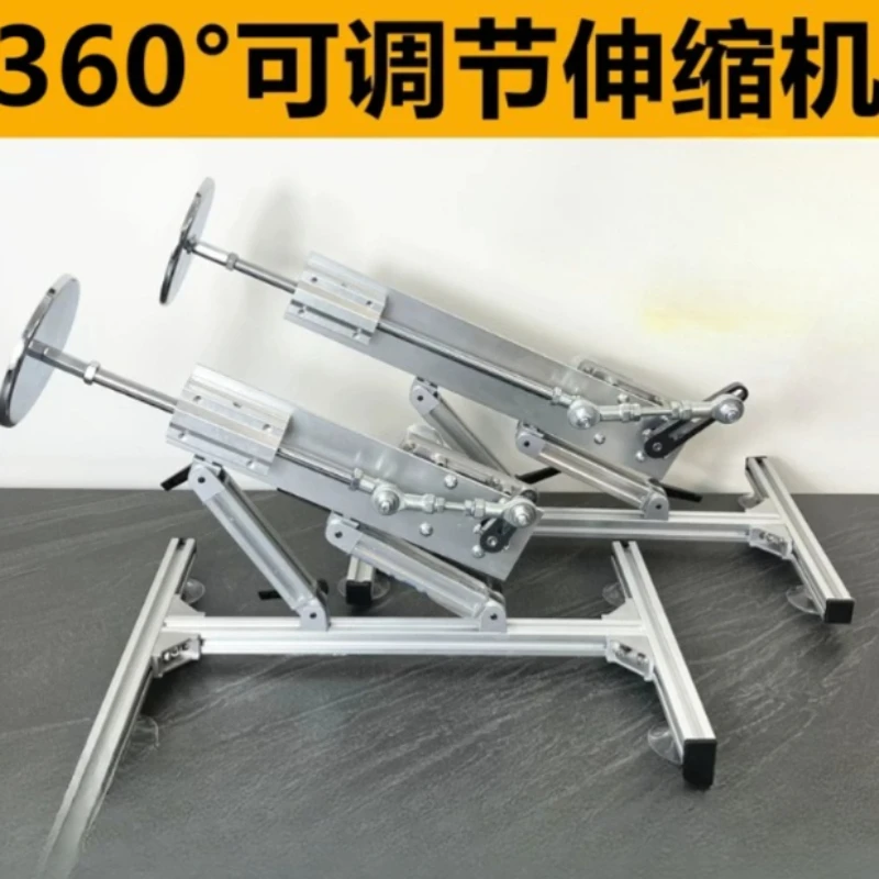 Bass reciprocating machine gun bracket adjustable angle suction cup fixed linear motor DIY adult motor telescopic machine