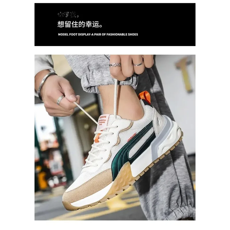 New casual sports dad shoes sports board shoes