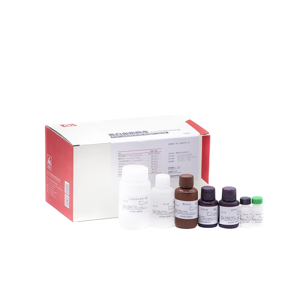 ALV ELISA Ag Avian Leukosis Virus Sandwich ELISA Antigen Test Kit High Sensitivity Early Diagnosis Poultry Use