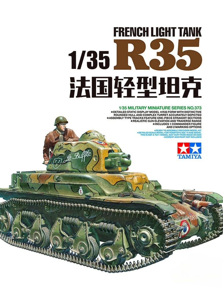 

Наборы для сборки моделей TAMIYA 35373 1/35, французский легкий танк R35