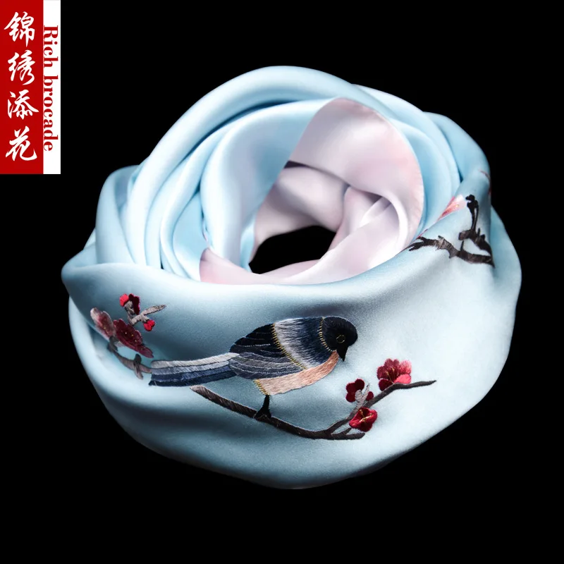 Suzhou Embroidery Scarf Women's Embroidered Versatile Handmade Cheongsam Shawl Ethnic Style