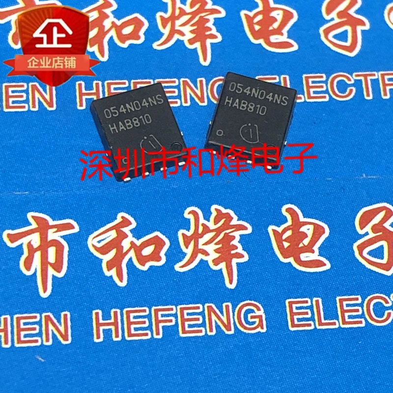 5PCS-10PCS 054N04NS BSC054N04NSGTDSON-8 40V 81A NEW AND ORIGINAL ON STOCk