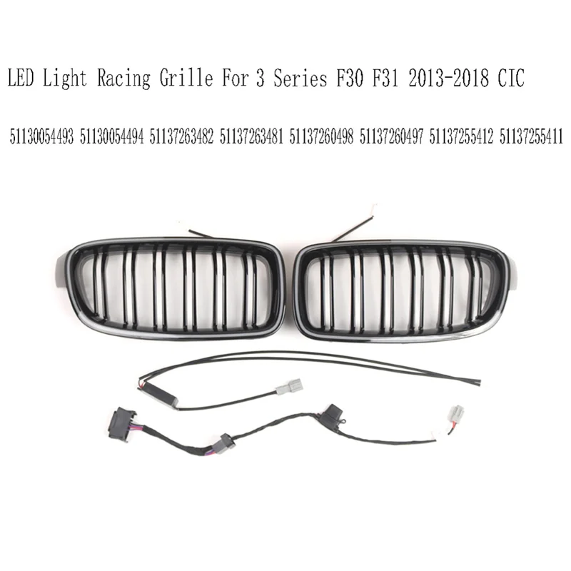 تصميم سباق شبكة الكلى الأمامية A82E مع ضوء LED لسيارات BMW 3 Series F30 F31 2013-2018 CIC 51130054493 51130054494
