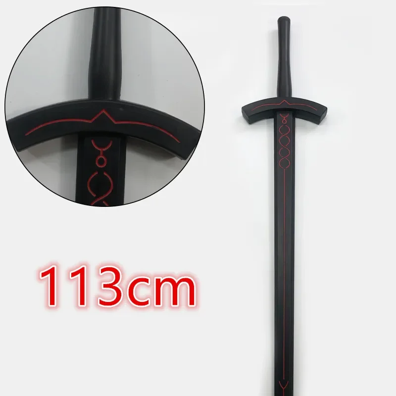 

Cosplay Stay Night Sword Black Holy Sword Saber Sword Weapon 1:1 The Sword in the Stone Safety PU Prop Rubber toy