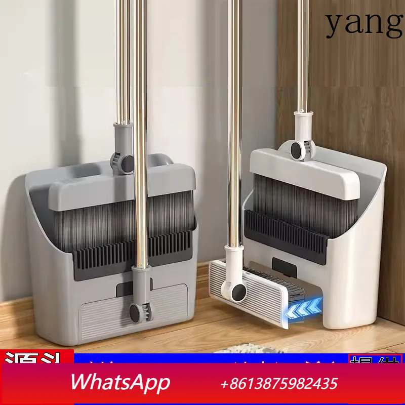 

LH folding broom dustpan floor brush three-in-one cleaning stainless steel broom combination
