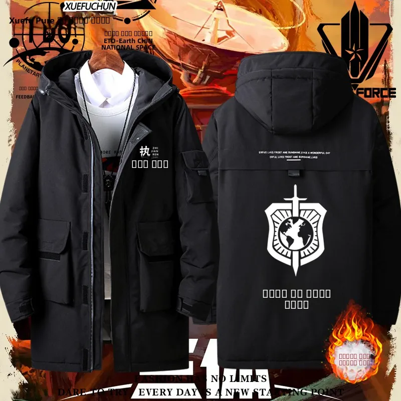 

Куртка-пуховик ETO Earth Organization Quanzhou Novel с утеплением, мужская и женская одежда, Snowflake