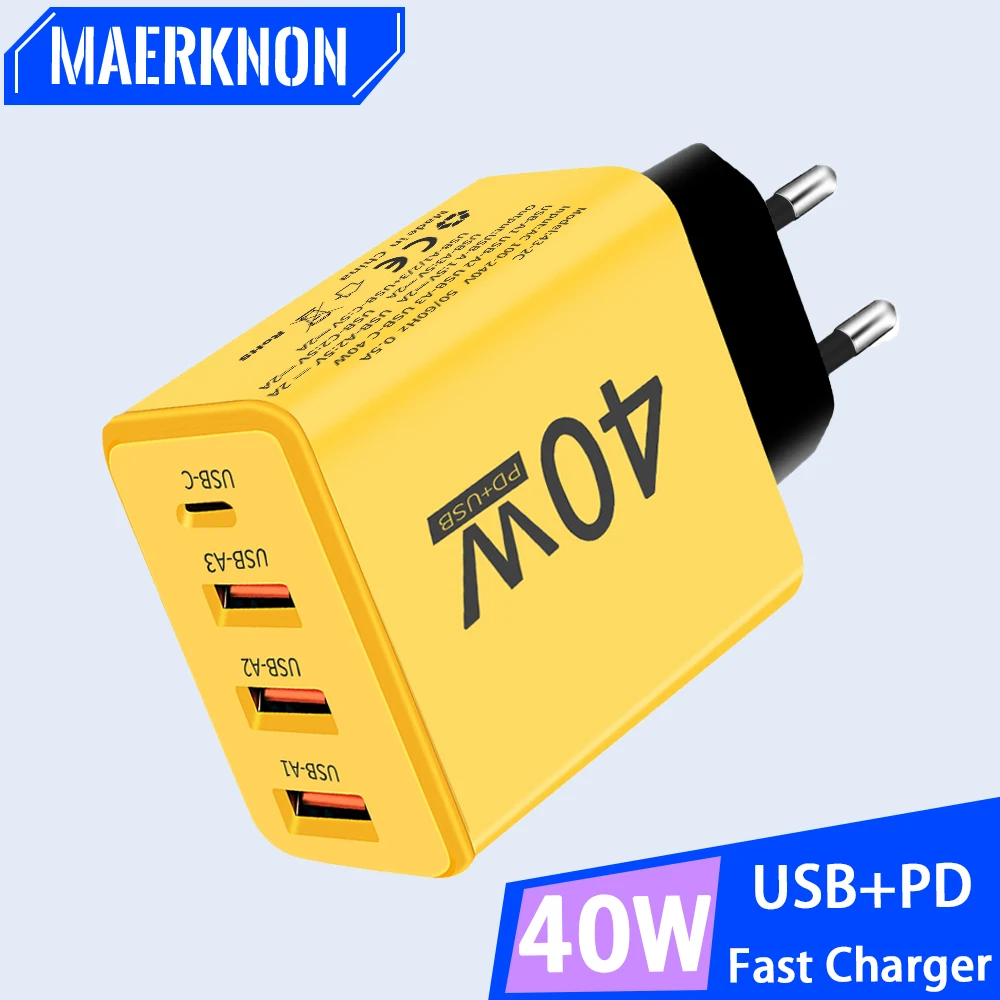 

Сетевое зарядное устройство с 4 USB-портами и поддержкой быстрой зарядки, 40 Вт