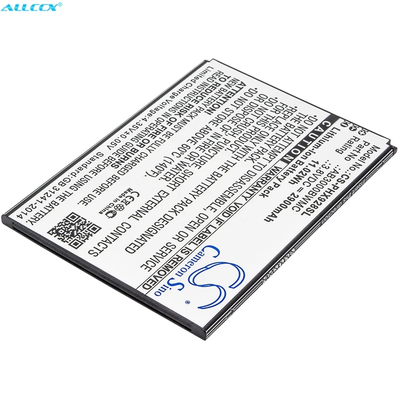 2900mAh Battery AB3000BWMC for Philips Xenium i928