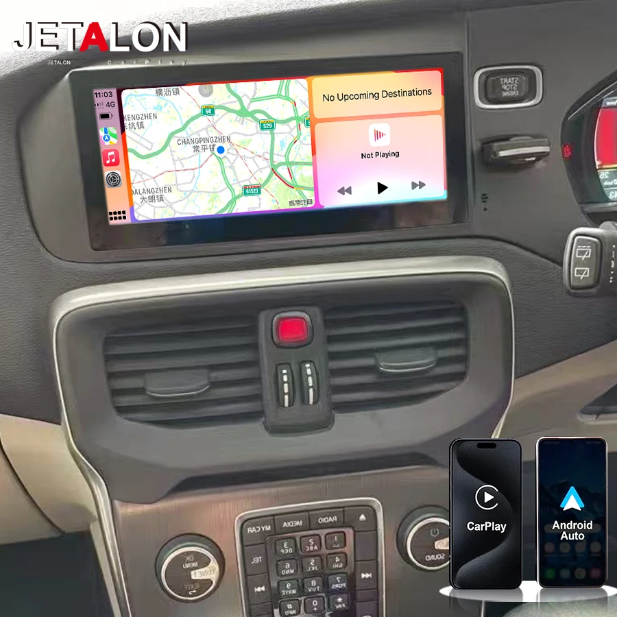 Android 15 Car Radio For VOLVO V40 2011-2018 Right Hand Driving 8.8