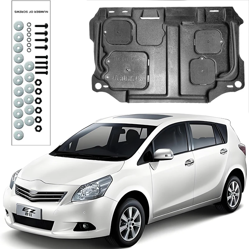 Osłona przeciwbryzgowa pod osłona silnika osłona przeciwbłotnika osłona błotnika na osłona błotnika błotnik dla Toyota Verso 2011-2015 1.8L 2012 czarny samochód