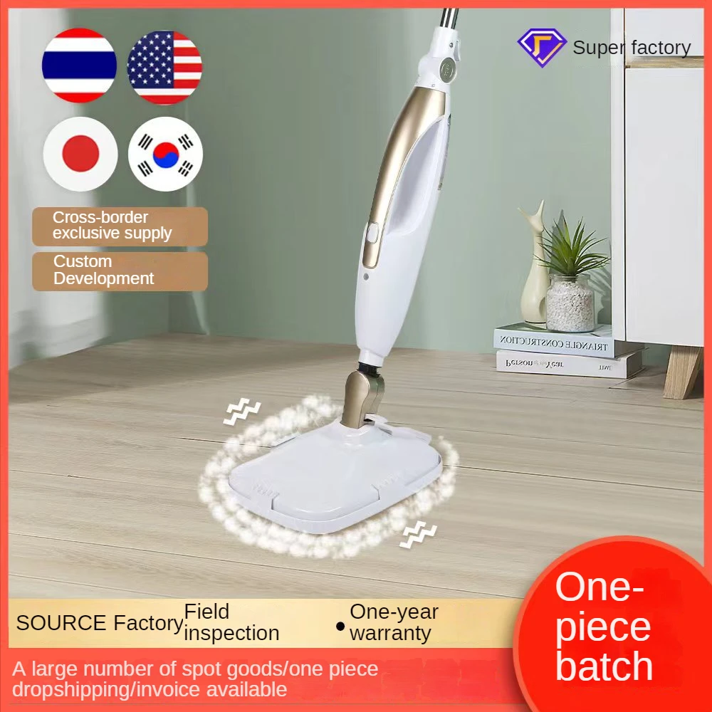 Steam Cleaner Mop High Temperature Sterilization Electric Steam Floor Cleaning 90 Degrees Bending with Vibration Portable Suit