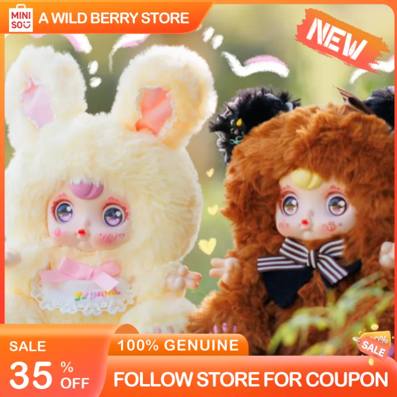 

Yuumi Hugs официальная лицензированная плюшевая слепая коробка, фигурка для сна вместе, тематический подарок для девочек, подвесной орнамент, игрушка-дисплей