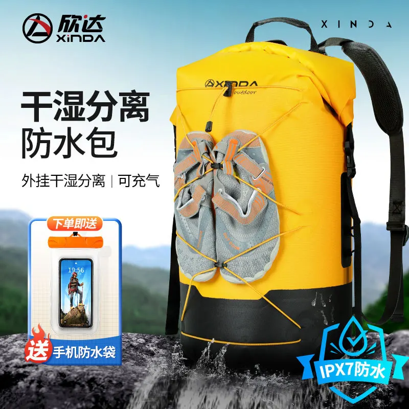 Ipx7 Waterproof Backpack,Outdoor Creek Tracing,Dry Wet Separation, Diving,Snorkeling,Swimming And Drifting,P625