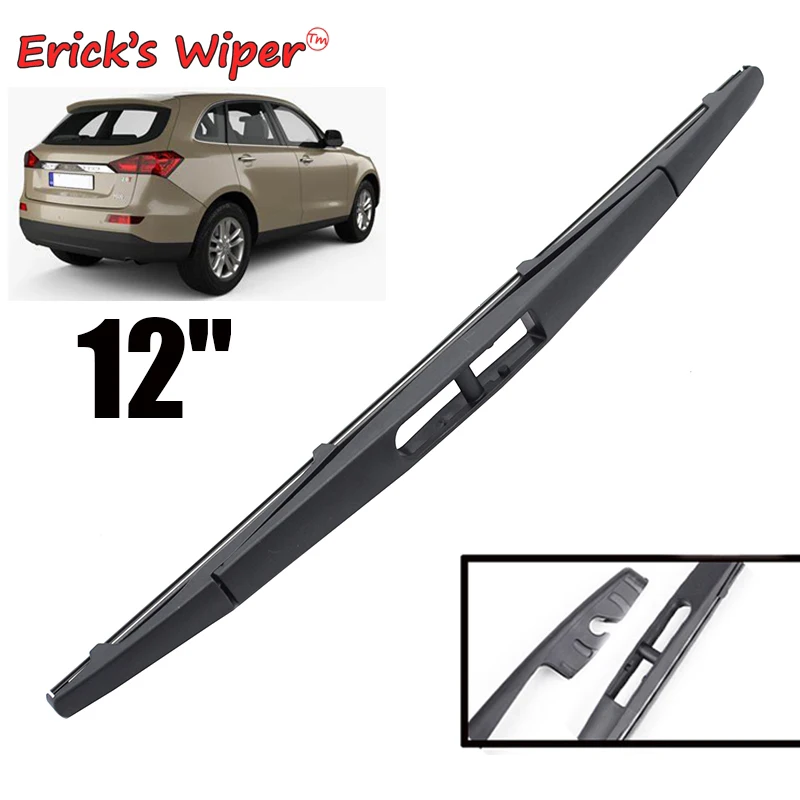 Erick's Wiper 12