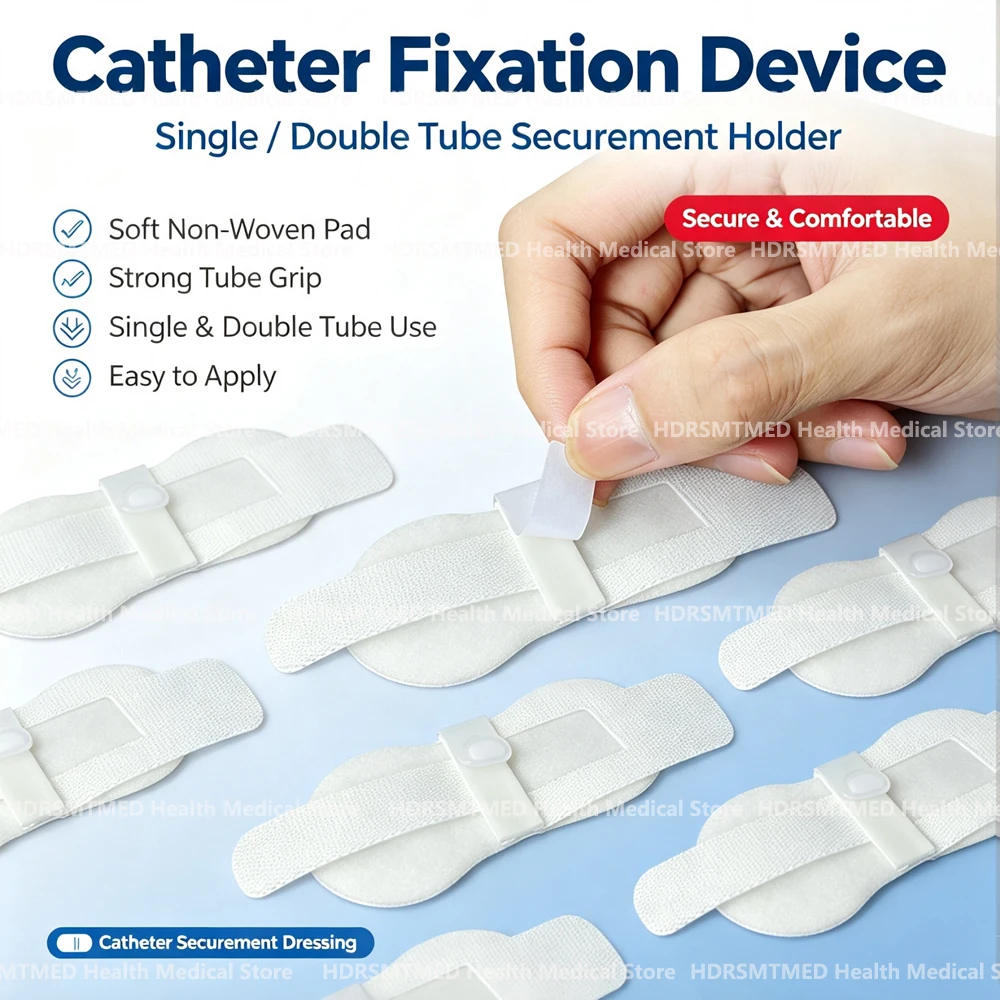 5-50PC Catheter Holder Tube Leg Sticker Tape Fixed Urinary Clip Securement Legband Fixing Urine Tubes Drainage Anchor Stabilizer