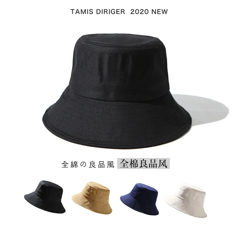 Net Red Black Fisherman's Hat Female Ins Wind Show Face Small Sunshade Hat Korean Fashion Brand Versatile Basin Hat Male Spring