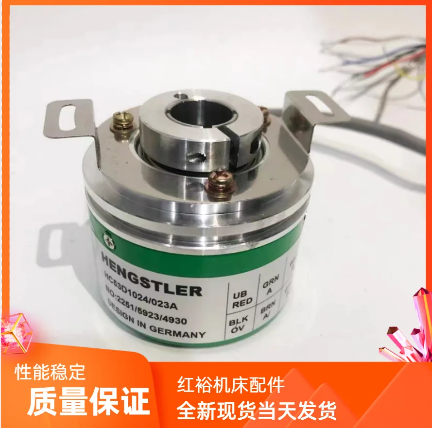 HC53D1024/023 Electric Encoder HENGSTLER Hollow Shaft 15HC53H1024/023A Car Accessories  Accessoire Voiture