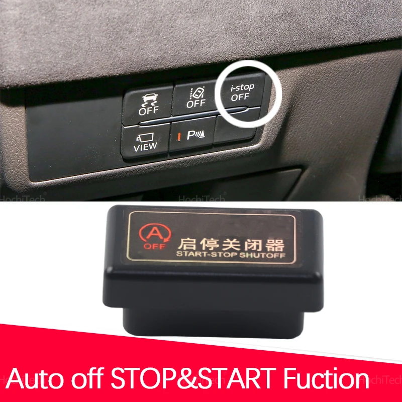 

For Mazda 6 Mazda6 Atenza GJ1 GL 2014-2021 Automatic Start Stop Engine System Off Device Control Sensor Plug Stop Wire