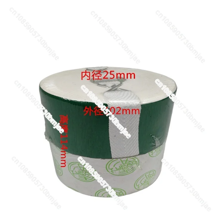 B- 32 B- 50 B- 100 filter element filter paper seal ring injection molding machine accessories