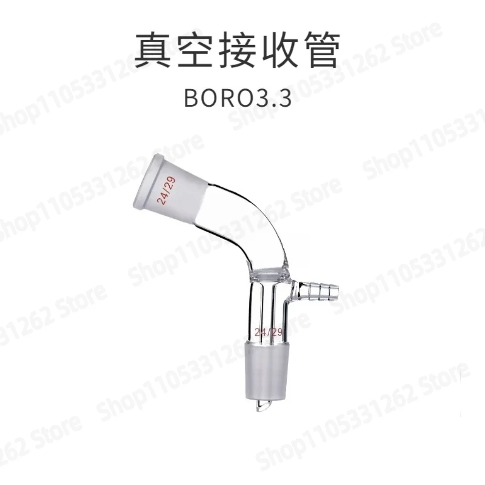 Glass vacuum receiving tube 105 degrees 14 #19 #24 #receiving tube tail nozzle, vacuum receiving tube, glass instrument