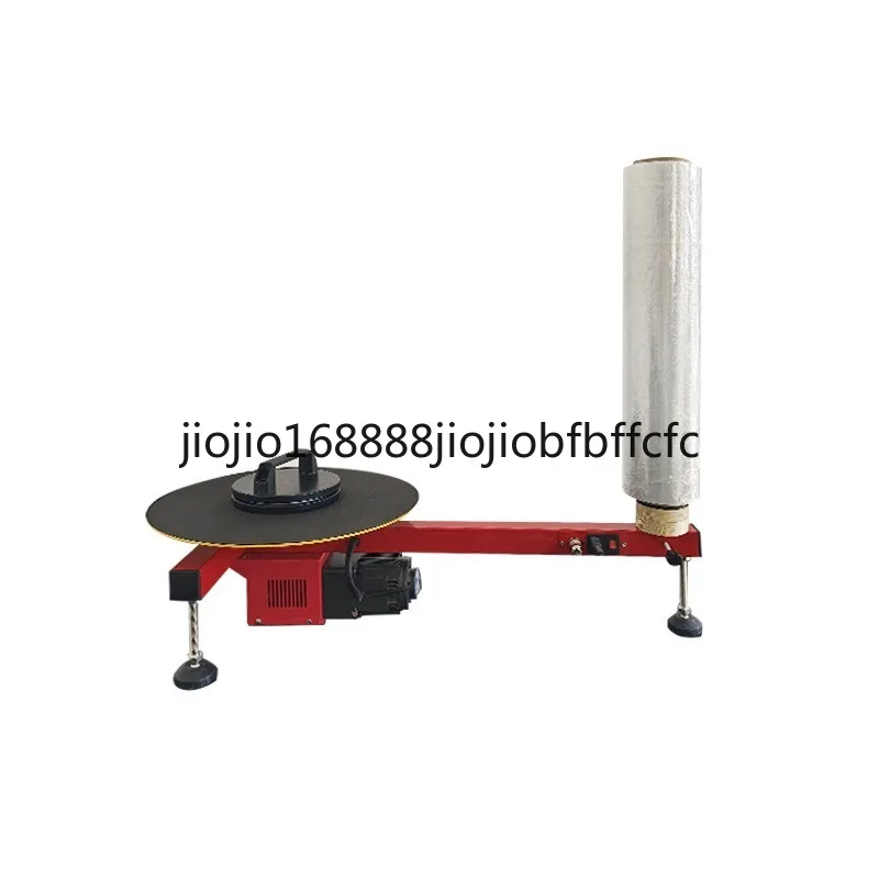 Suitable for semi-automatic stretch film winding machine packing machine EP4070 electric winding film baler