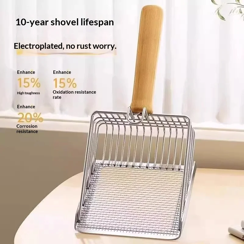 Metal Cat Litter Sifter Scoop Precision Fine Mesh Stainless Steel Shovel, Deep Screen Cleaner for Tofu and Mineral Cat Litter