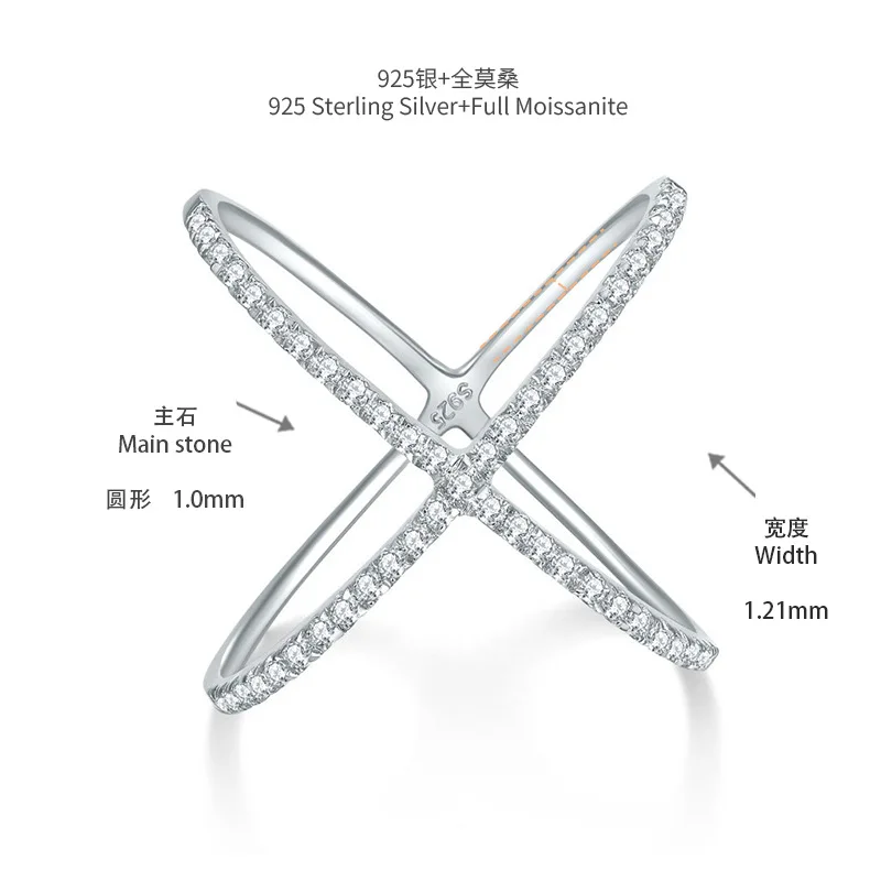 0.25CT D Color Cross X-shaped Moissanite Row Rings For Women S925 Silver Plated 18k Gold Diamond Wedding Band Fine Jewelry